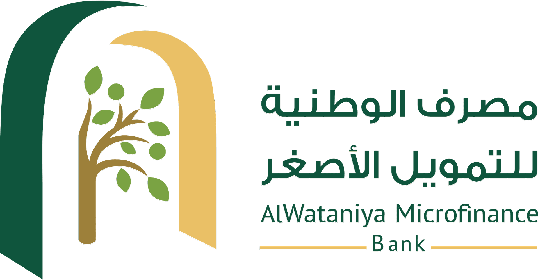 Alwataniya Microfinance Logo
